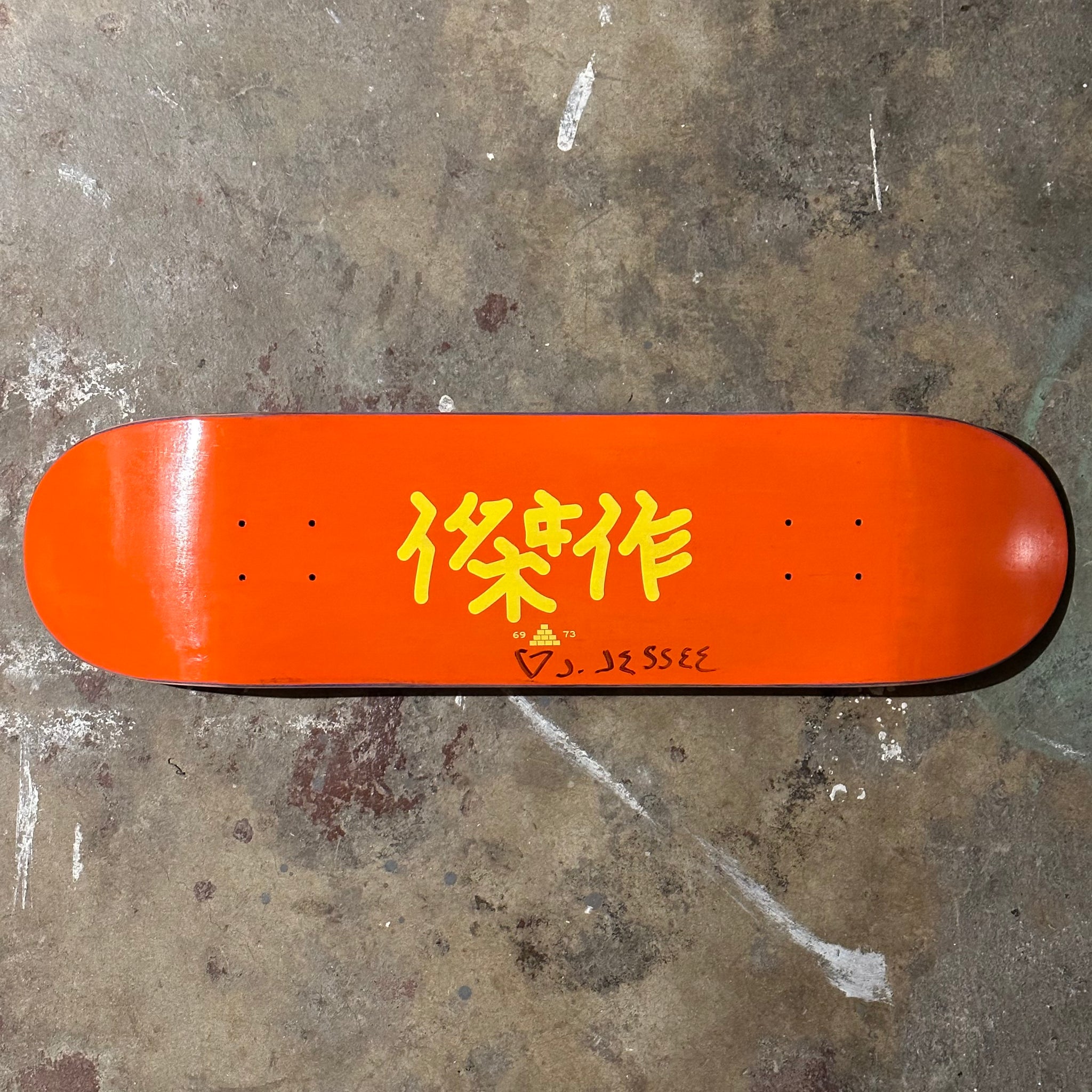 Signed Japanese Boner Deck